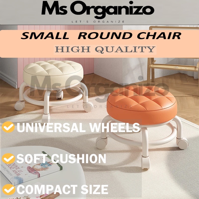 Small Chair Round Stool With Sofa Cushion Foot Pulley Moving Stool ...