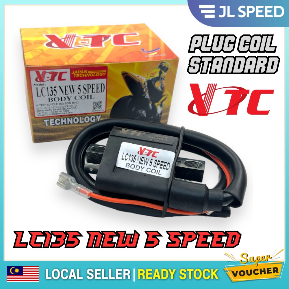 YAMAHA 135LC V2 V3 NEW LC135 NEW 5SPEED LC135 5S IGNITION COIL BODY