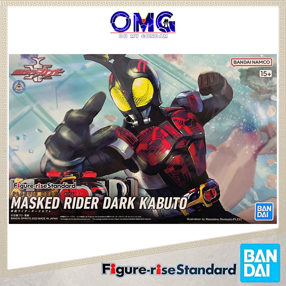 Kamen Rider Kabuto – Maquette Figure-Rise Standard BANDAI, Articulation Améliorée Pour Poses Dynamiques