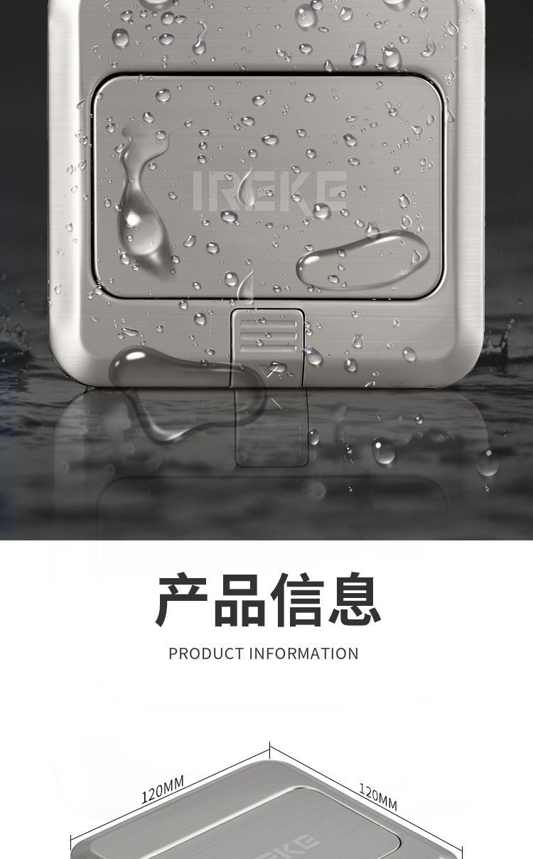 Stainless Steel Floor Socket Invisible Waterproof Hidden Pop-up Style ...