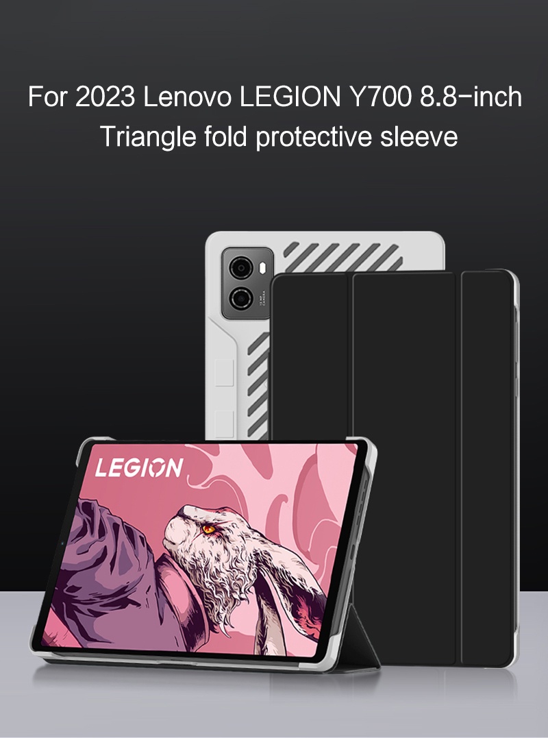 Case For Lenovo Legion Y700 8.8