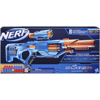 Nerf deals guns price