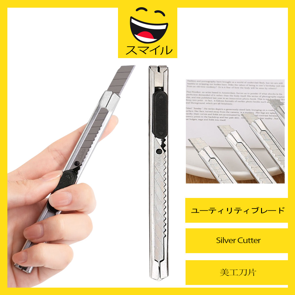 SUMAIRU Stainless Steel Utility Knife Portable Replaceable Blade Office ...