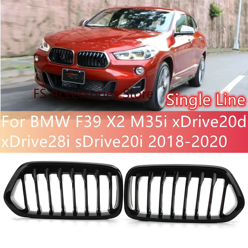 Gloss Black Car Front Bumper Kidney Single Line Grille Racing Grills ...
