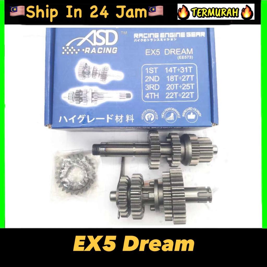 EX5 Dream Racing Gearbox + Starter Gear Full Set ASD RACING HONDA EX5