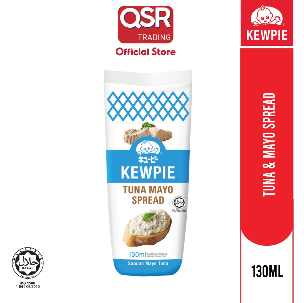 Product image KEWPIE Tuna And Mayo Spread (130ml)