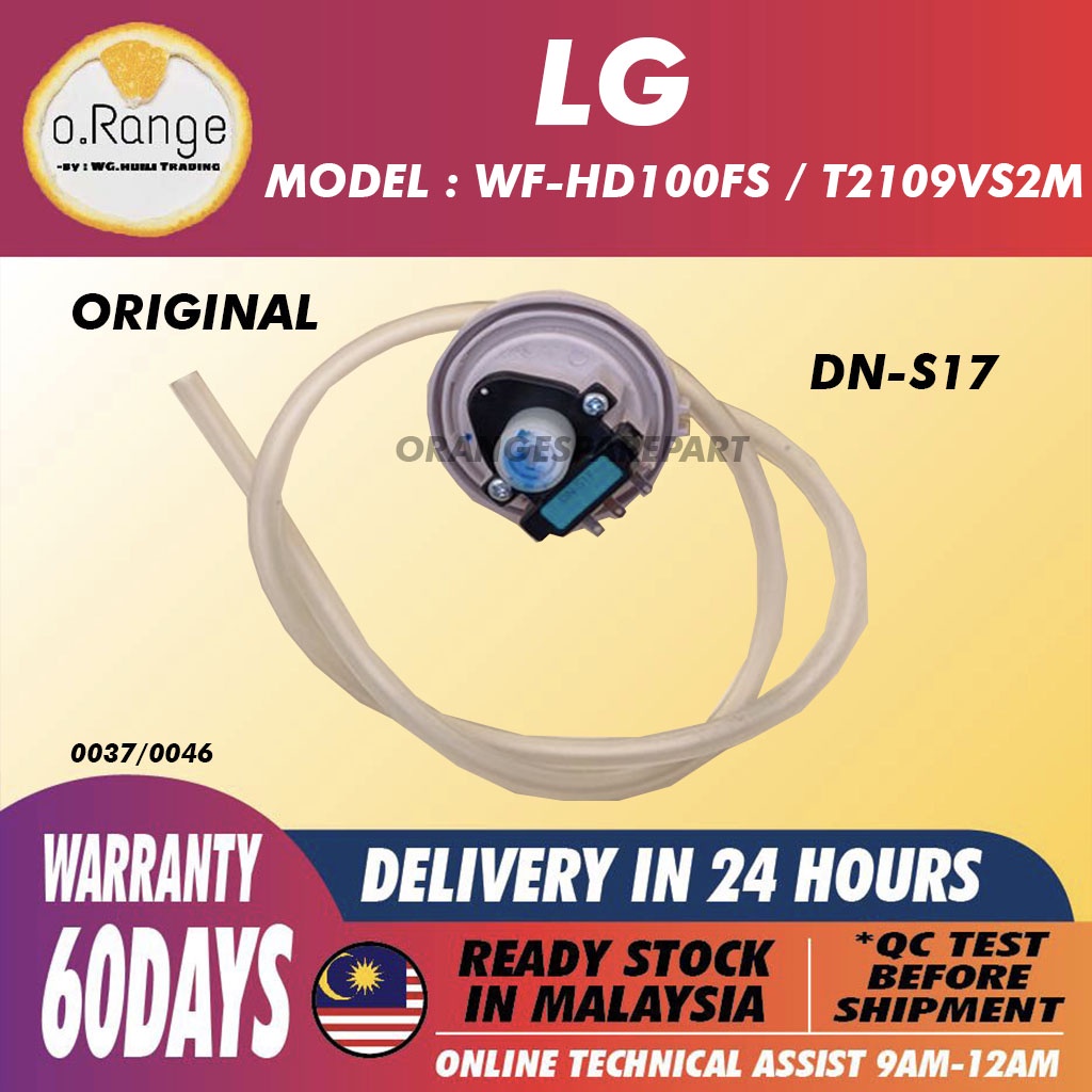 (100ORIGINAL) WFHD100FS T2109VS2M DNS17 Washing Machine Water Level