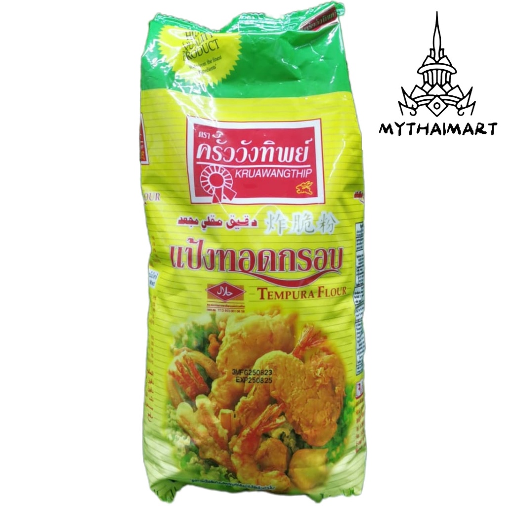 Tepung Goreng Tempura 1kg Kruawangthip Tepung Siamthailand Thailand