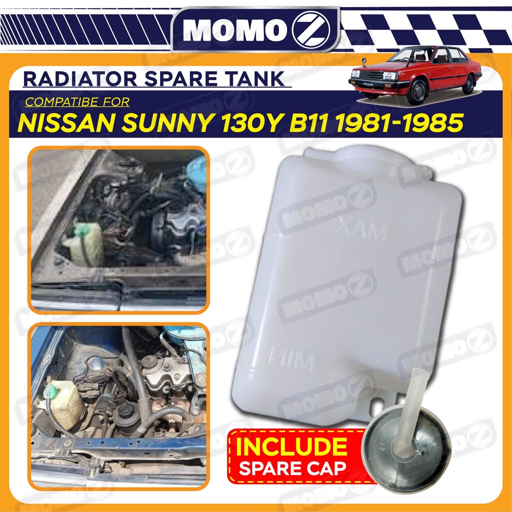 Nissan Sunny B11 130Y 1981 - 1985 Radiator Water Spare Tank Second ...