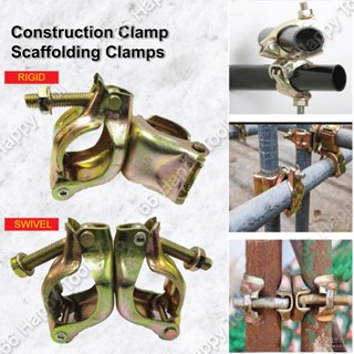 Scaffolding gi on sale pipe clamp