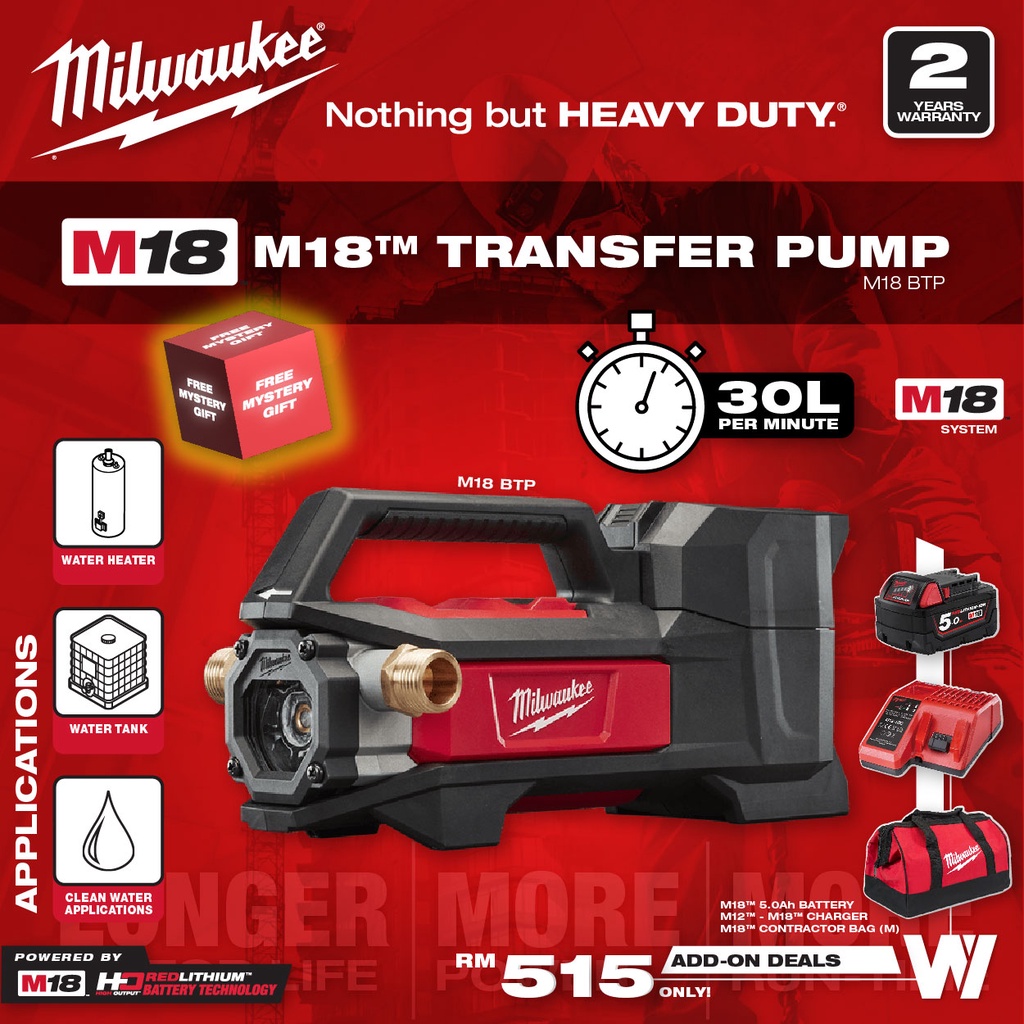 MILWAUKEE M18 WATER TRANSFER PUMP APJ 30 LITRE PER MINUTE M18 BTP Shopee Malaysia