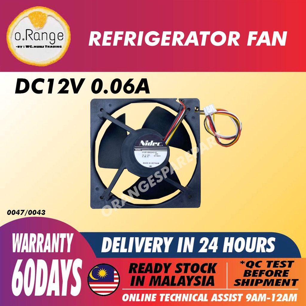 Ventola Di Raffreddamento HXH HDB0412LC – 12V 0.06A, 4cm A 2 Pin, Ricambio Per Dispositivi Elettronici