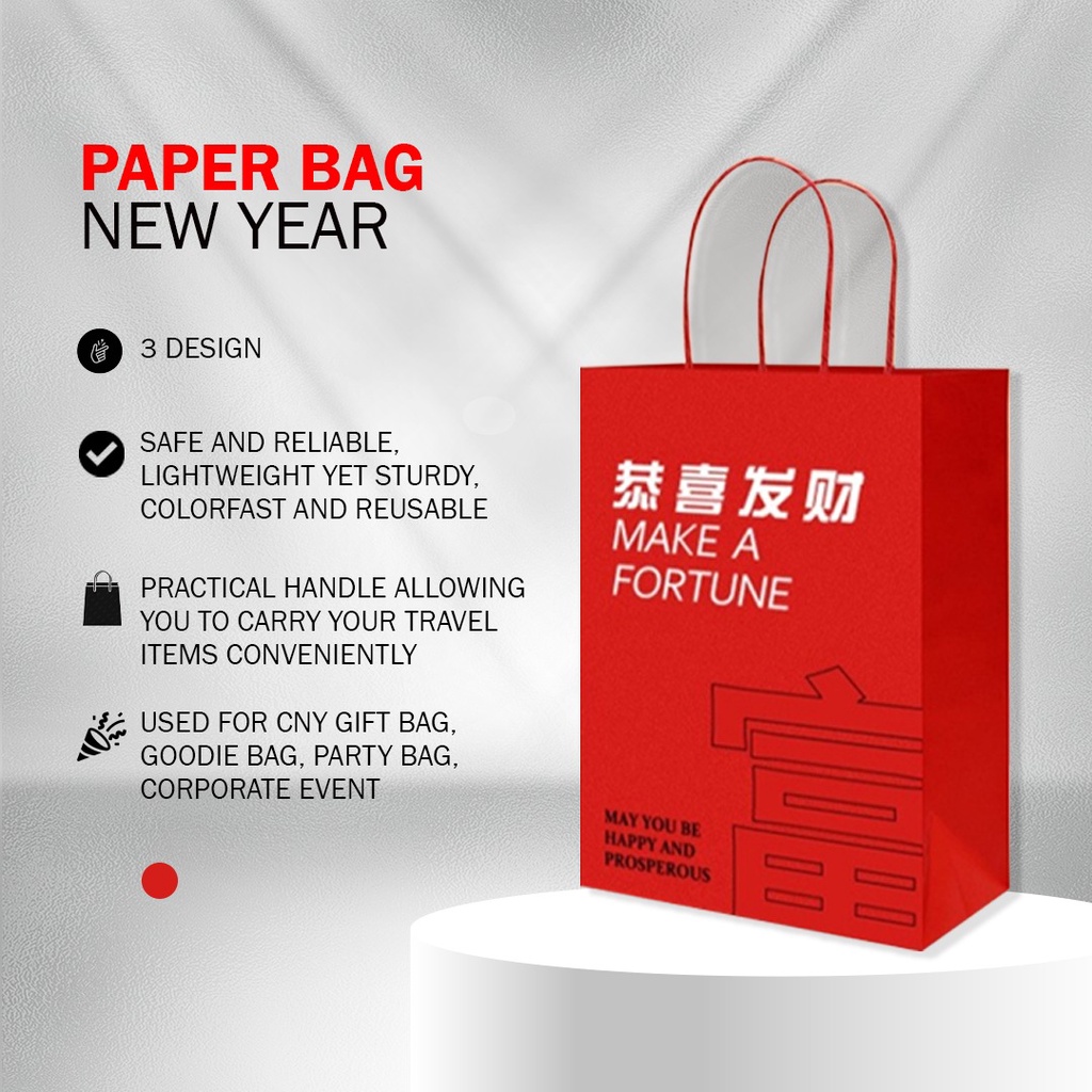 1 PCS Chinese New Year Gift Bag CNY 2023 Paper bag Gift Bag Gift Bag Red  Paper 新年礼物袋子新年礼盒礼物袋子春节礼品牛皮袋礼袋福袋新春送礼纸袋
