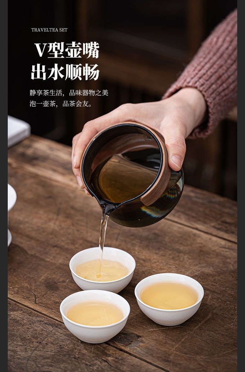 Portable Palace Style Chinese Tea Set Teapot One Pot Three Cups Travel ...