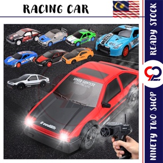 iBlivers RC Drift Car, 1:14 Remote Control Car 4WD Drift GT RC Cars Vehicle  High Speed Racing RC Drifting Car Gifts Toy for Boys Kids