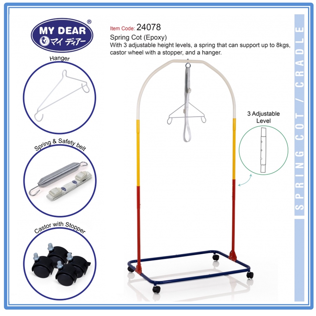 Wonder Garden Electric Spring Cot Set (Pakej Buaian Motor | My Dear ...