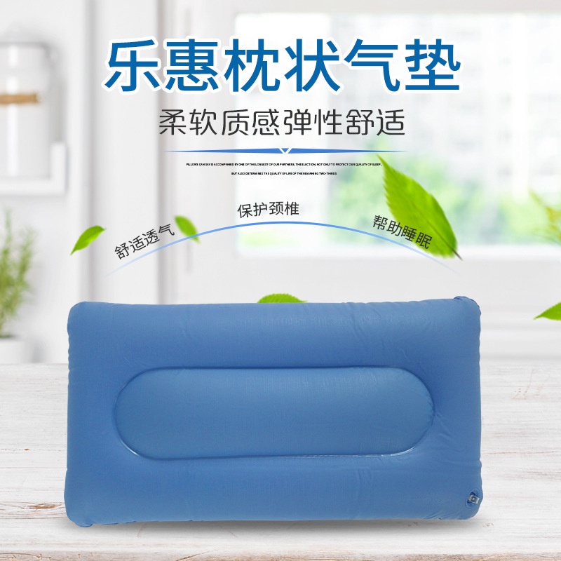 Inflatable air cushion headrest for bedridden elderly patients with