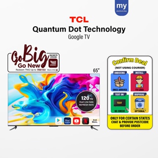 TCL 65 Inches 4K Google Smart QLED TV, Black, 65C645 Online at Best Price, LED TV