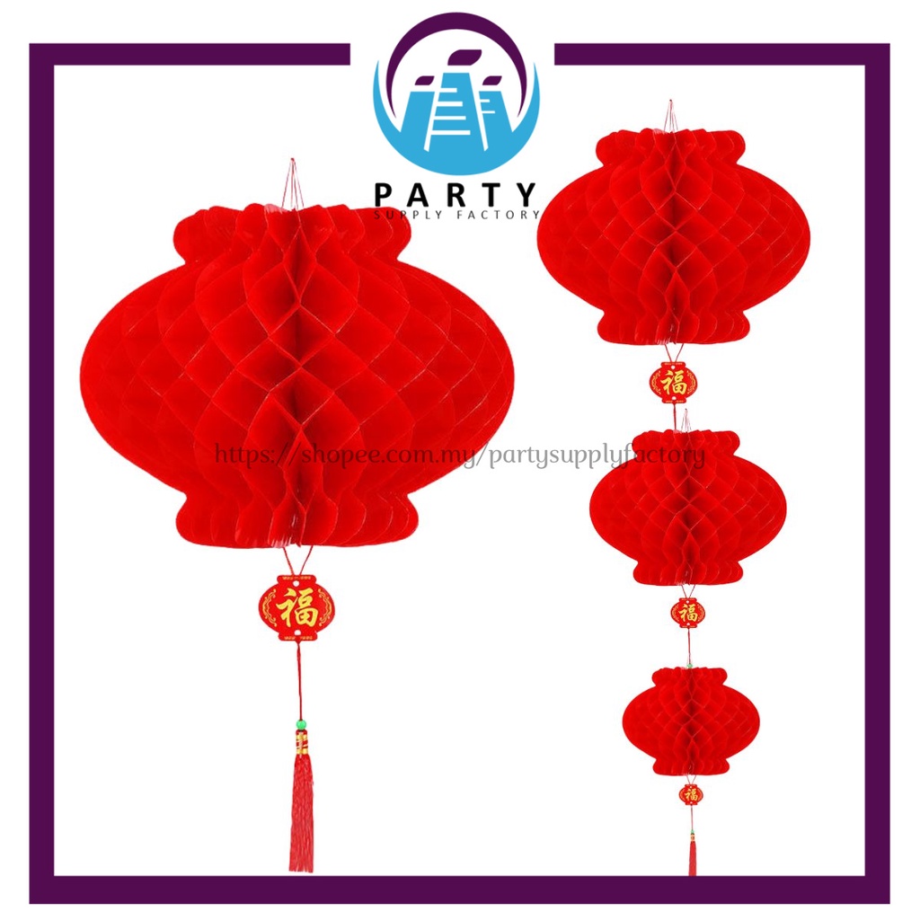 2pcs Plastic Round Foldable Lantern Multiple Size / CNY Decoration Red ...