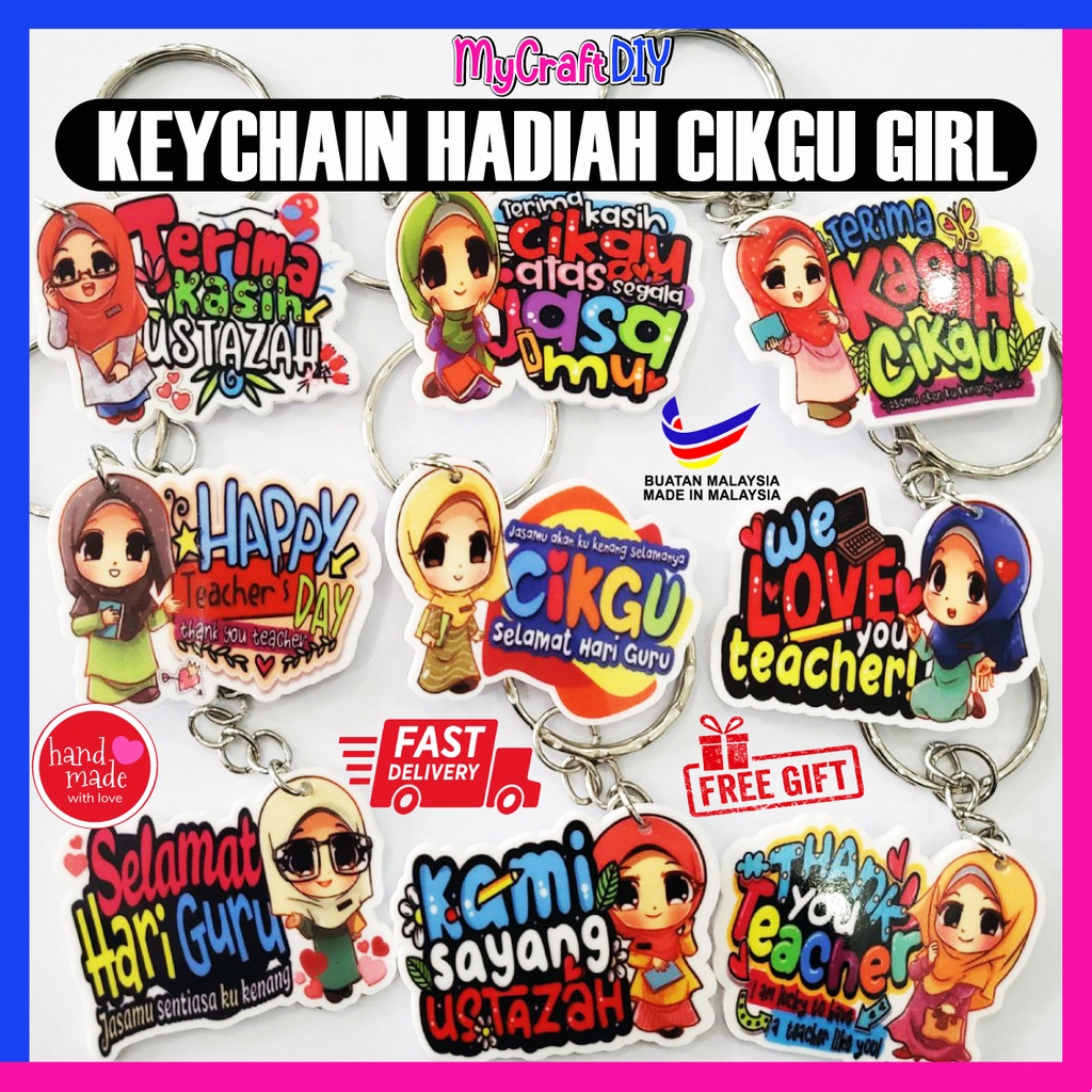 Readystok Keychain Cute Hari Guru Teacher's Day Untuk Cikgu Perempuan