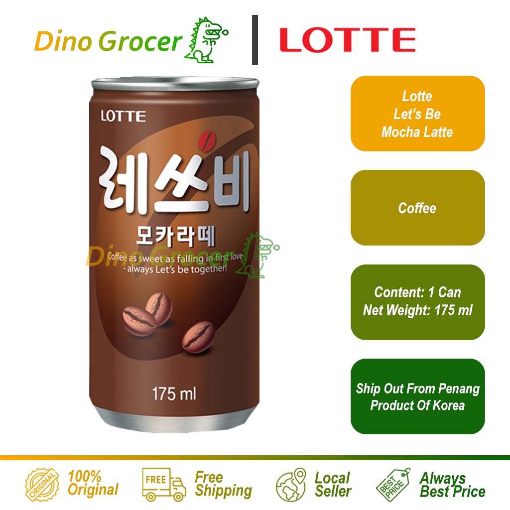 Lotte Let's Be Mocha Latte 175ml 乐天 摩卡拿铁 | Shopee Malaysia