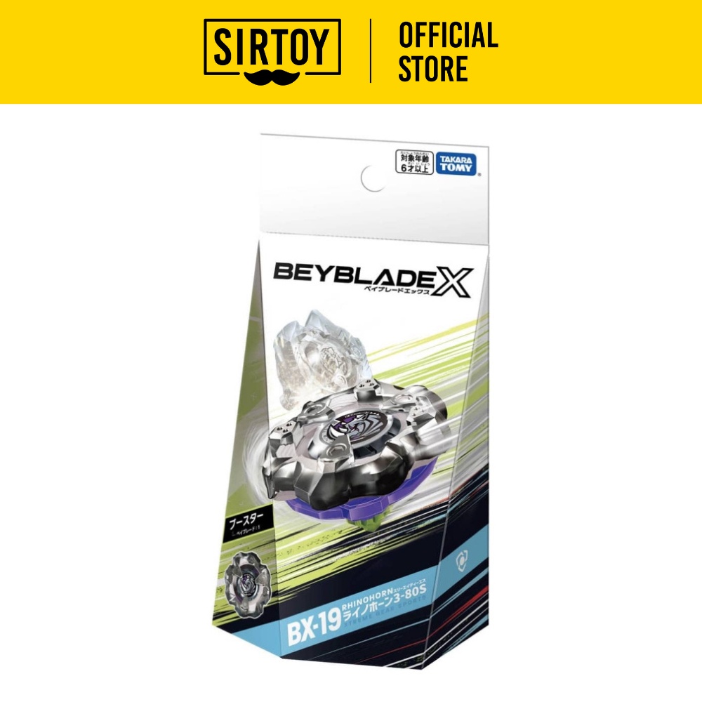 Takara Tomy Beyblade X BX-19 Booster Rhino Horn (913061) | Shopee Malaysia