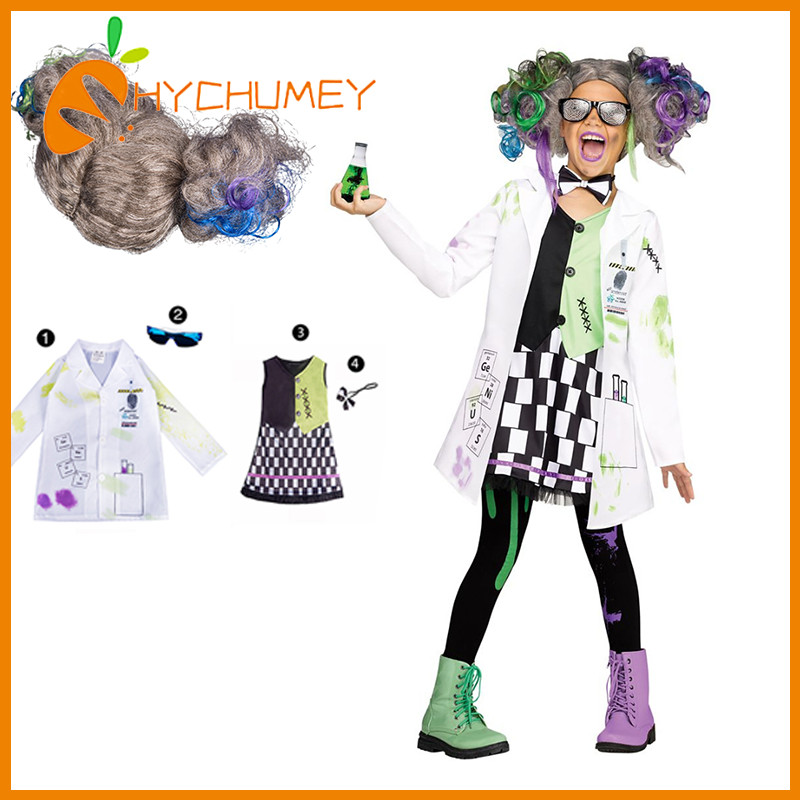 Scientist Mad Halloween Uniform For Kids Cosplay Set Featuring Coat ...