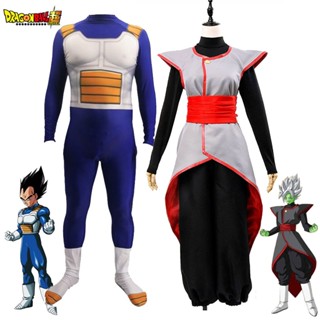 Dragon Ball Super Goku Black Cosplay Costume