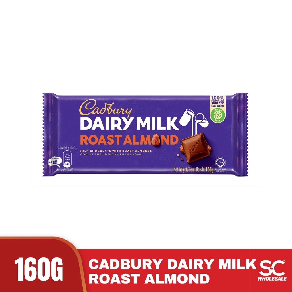 Cadbury Dairy Milk Chocolate Roast Almond 160g Shopee Malaysia