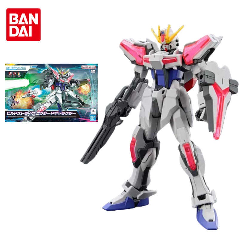 Bandai am Kit EG Build Strike Exceed Galaxy Genuine Gunpla Model Anime ...