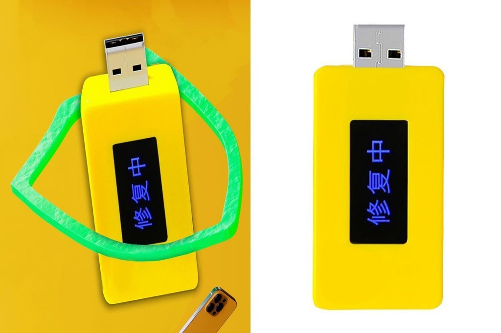 Image showcasing Battery Repair for All Smart Brand Mobile Phones Fast Effective Usb ...