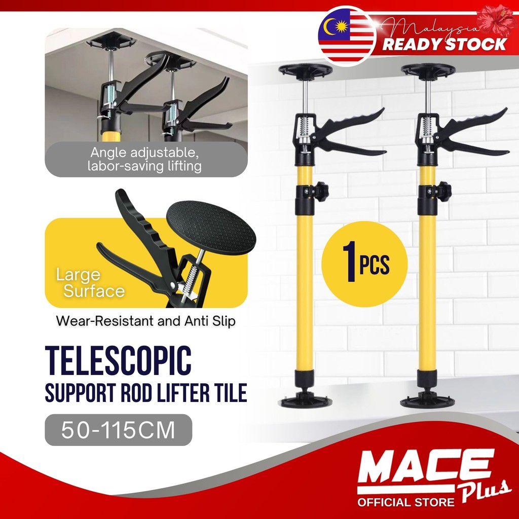 50-115CM Telescopic Support Rod Lifter Tile Height Adjuster Cabinet ...