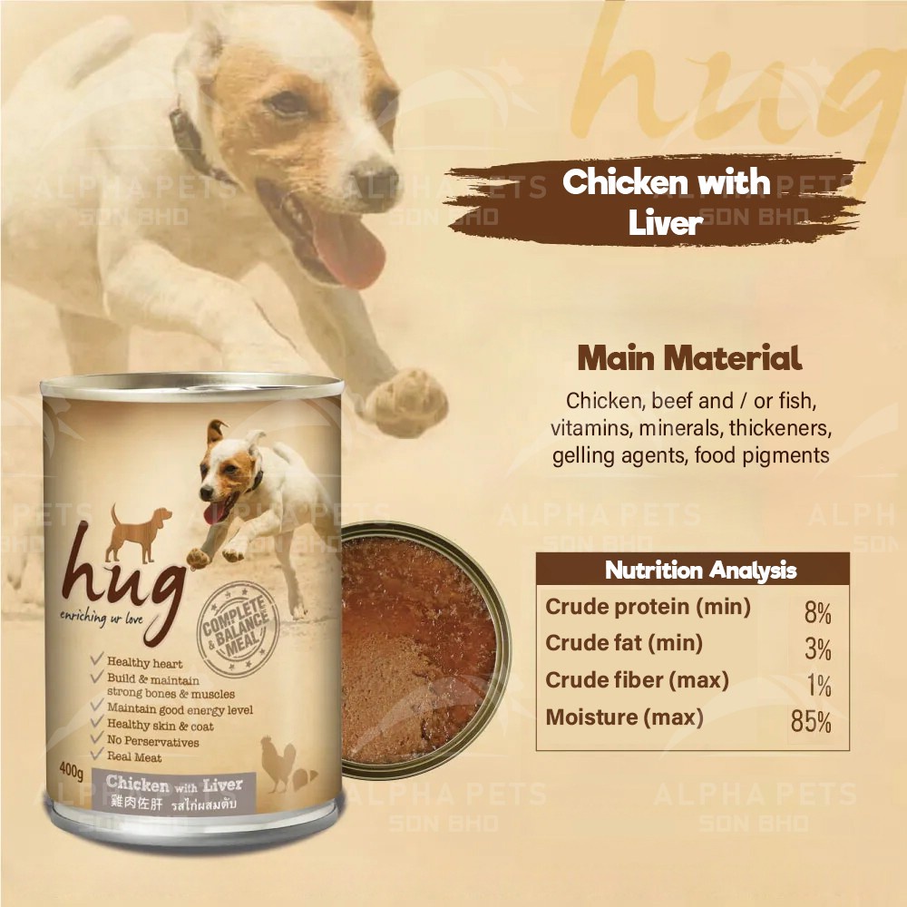 POODEE Hug 400G Dog Canned Food (Wet Dog Food) | Shopee Malaysia