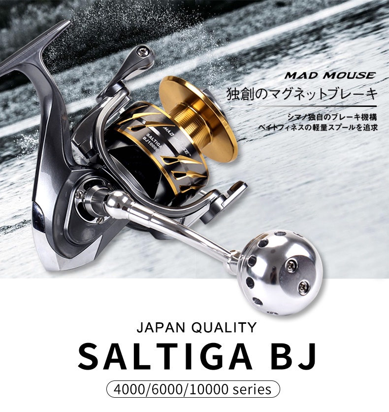 MADMOUSE SALTIGA BJ 4000 /6000/10000 Spinning Jigging Reel Japan Quality  11+1BB 35kg Drag Power Spinning Reel Boat Fishing Reels