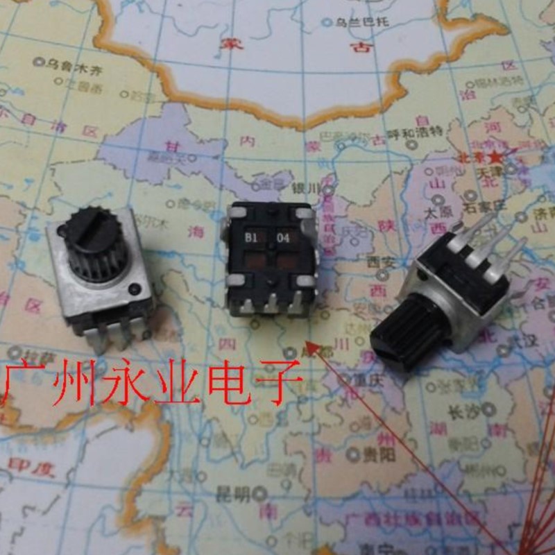 10 Piece 0931 Vertical Potentiometer Adjustable Resistance RV09 Type