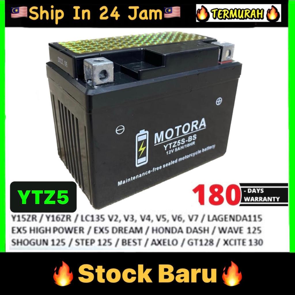 YTZ5 YTZ5S BATTERY EX5 DREAM WAVE125 WAVE LC135 V2 V3 V4 Y15ZR Y15 ...