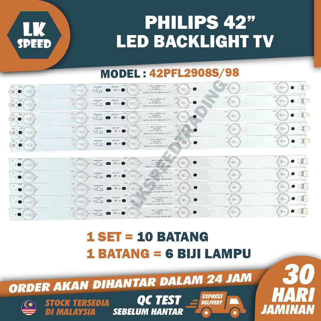 42PFL2908S/98 PHILIPS 42