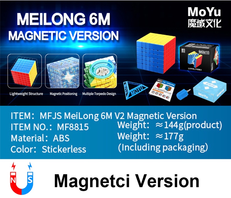 MoFang JiaoShi MeiLong 6x6 V2 M (Magnético) Stickerless - Colombia