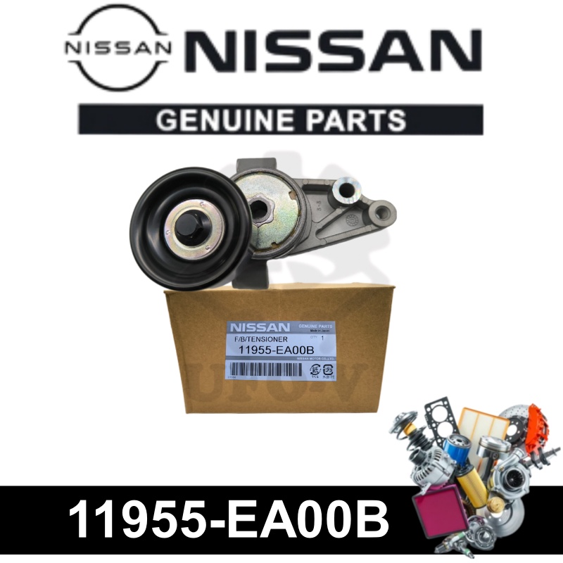 Original Fan Belt Tensioner For Nissan Navara D40, Frontier 2.5