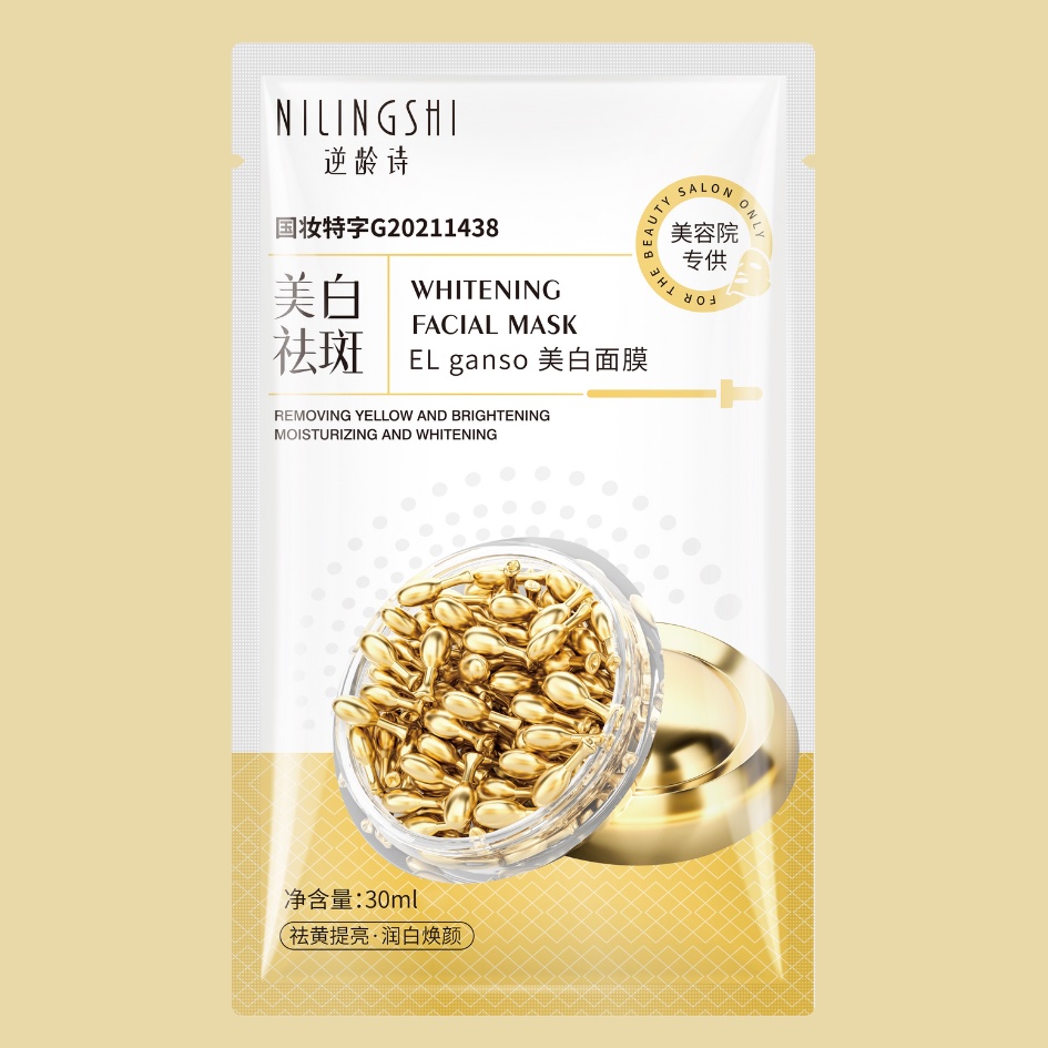 G9 SEOMOU HCHANA IMAGES Sadoer BIOAQUA Natural Essence Facial Mask Masker Muka Melembapkan Kulit