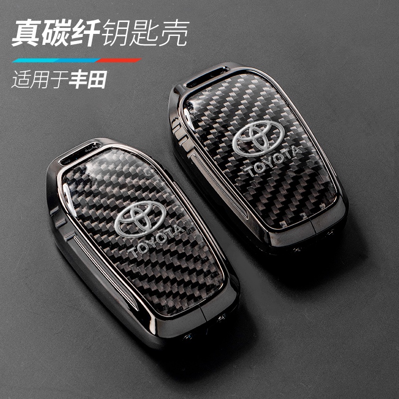 Toyota Vios Fortuner Innova Corolla Altis Yaris Avanza Key Fob | Shopee ...