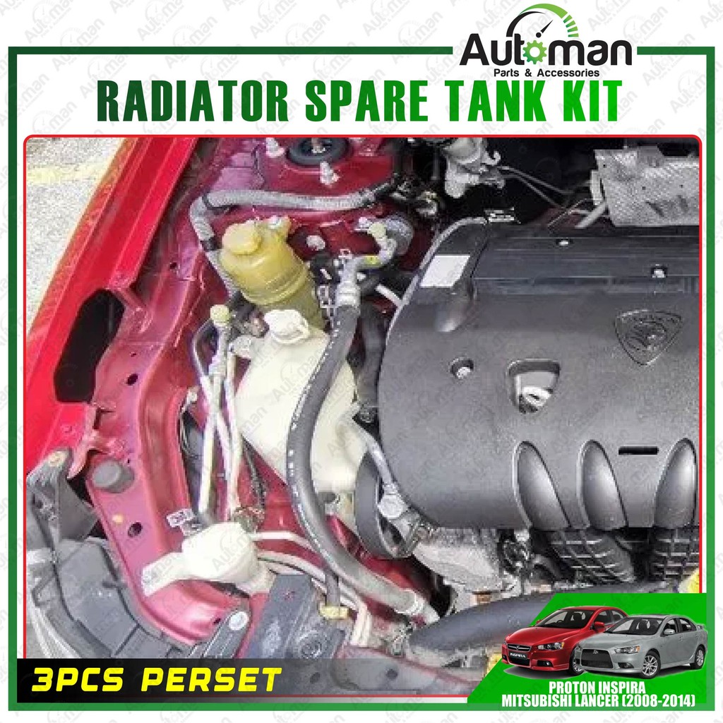 Radiator Water Spare Tank Second Proton Inspira Mitsubishi Lancer GT ...