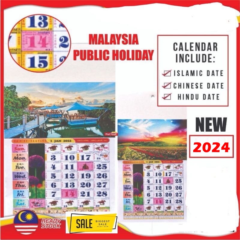 Malaysia Horse Calendar 2025 