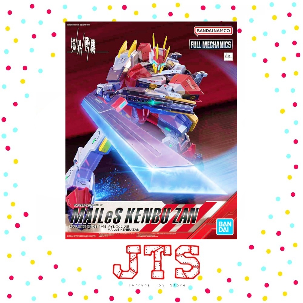 Full Mechanics 1/48 MAILeS Kenbu ZAN – De Toyz Shop