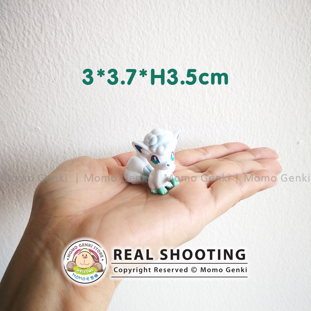 [037-Alolan Vulpix] Pokemon Pikachu Alolan Vulpix Collective Figures ...