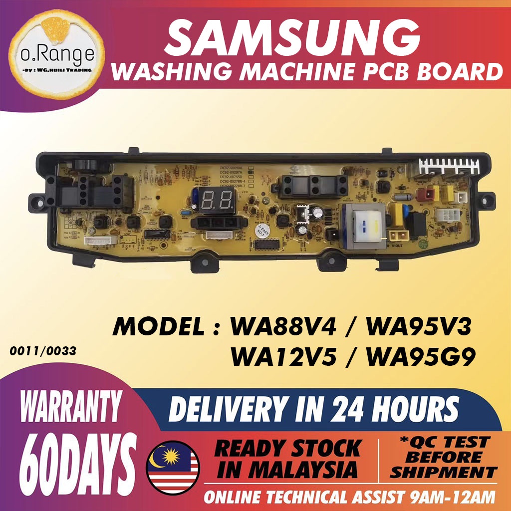 WA88V4 WA95V3 WA12V5 WA95G9 SAMSUNG Washing Machine PCB board PANEL ...