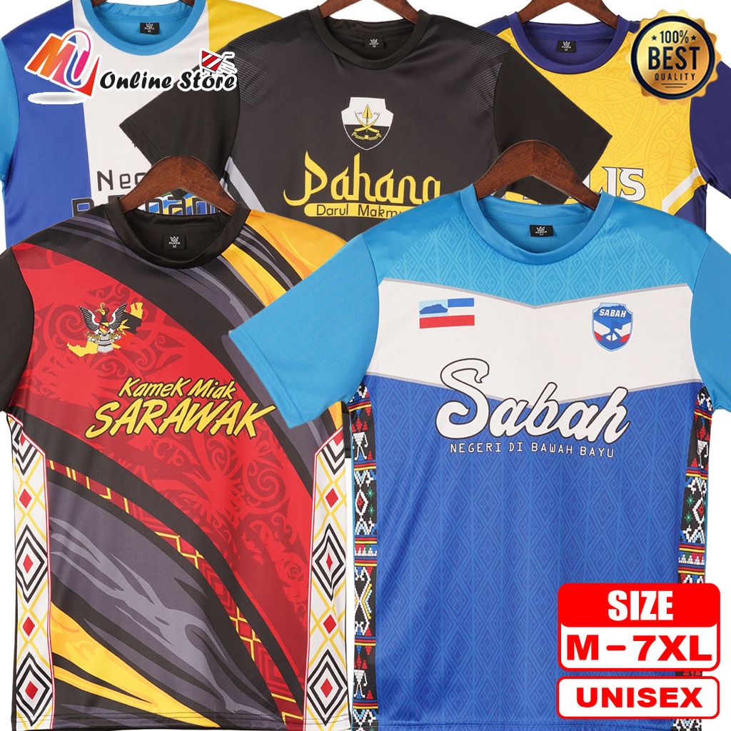 MU JERSEY NEGERI LENGAN PENDEK DEWASA / UNISEX SHORT SLEEVES JERSEY ...