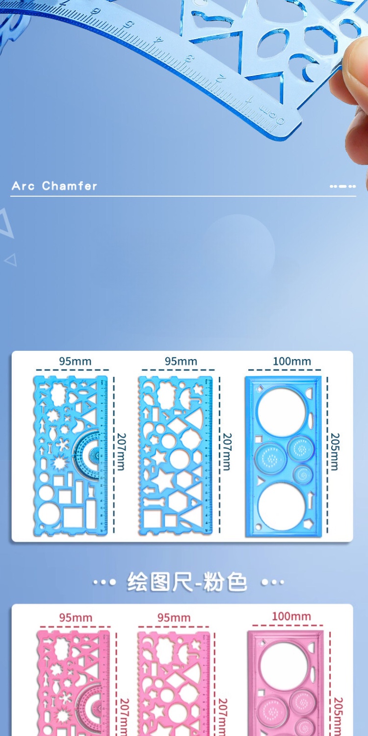 Variety Flower Ruler Magic Geometric Drawing Artifact Circle Graphic ...