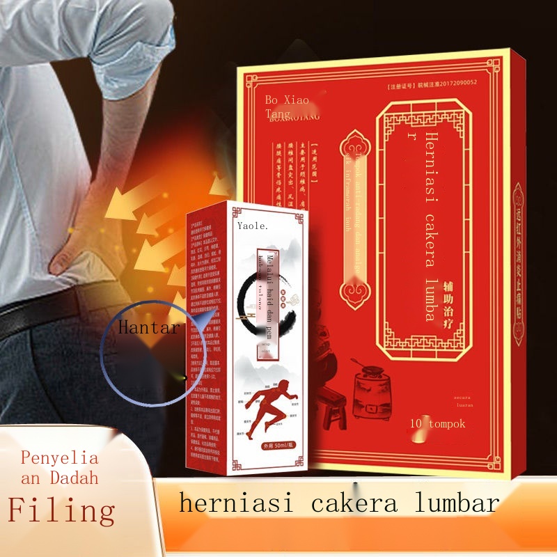 Plaster Hernia Cakera Lumbar Plaster Hernia Cakera Lumbar Stenosis