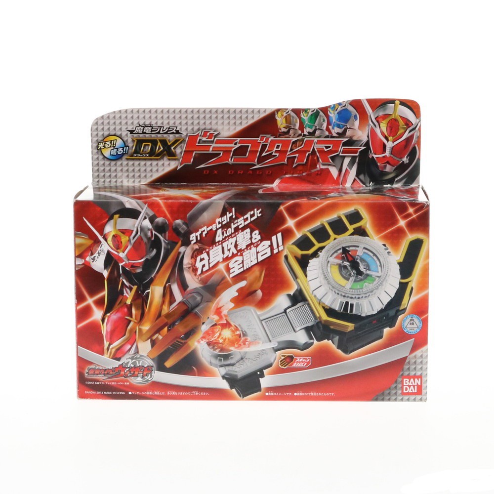 Bandai Kamen Rider Wizard DX Drago Timer | Shopee Malaysia